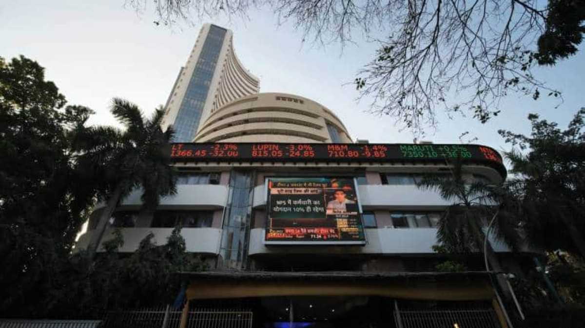 Stock Exchanges Bse And Nse To Remain Closed On Republic Day