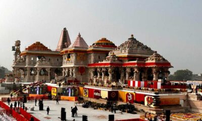 Stock Market Remains Closed For Ayodhya Ram Mandir 'pran Pratishtha' Ceremony