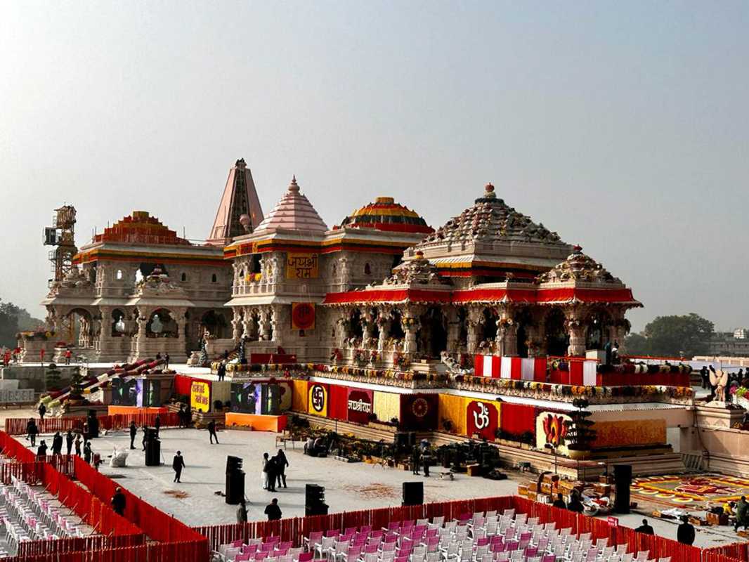 Stock Market Remains Closed For Ayodhya Ram Mandir 'pran Pratishtha' Ceremony