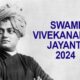 Swami Vivekananda Jayanti Celebrated With Enthusiasm Across India