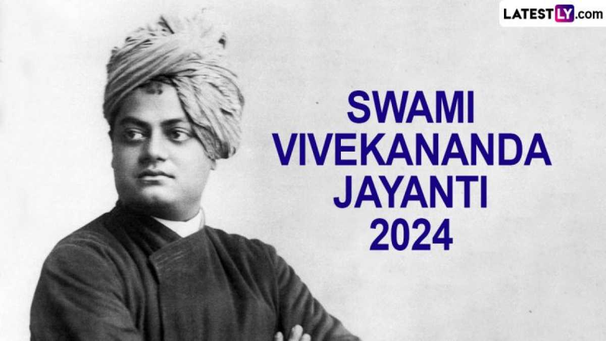 Swami Vivekananda Jayanti Celebrated With Enthusiasm Across India