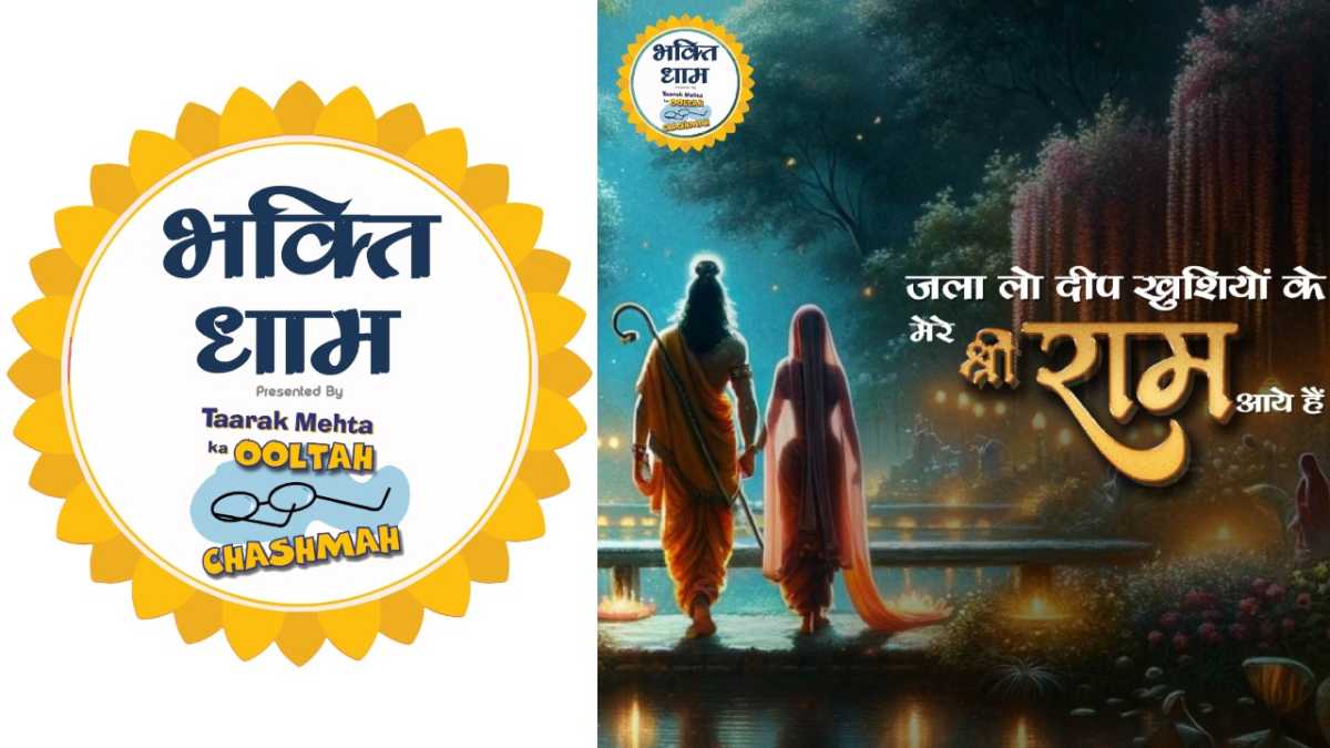 Taarak Mehta Ka Ooltah Chashmah Launches Bhaktidhaam Channel To Celebrate Ayodhya Ram Mandir Inauguration