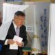 Taiwan's Presidential Election Begins Amidst Tension With China