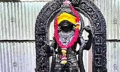 Tamil Nadu Government Denies Allegations Of Banning 'ram Puja' In Temples