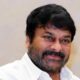 Telugu Actor Chiranjeevi Overwhelmed By Padma Vibhushan Honour