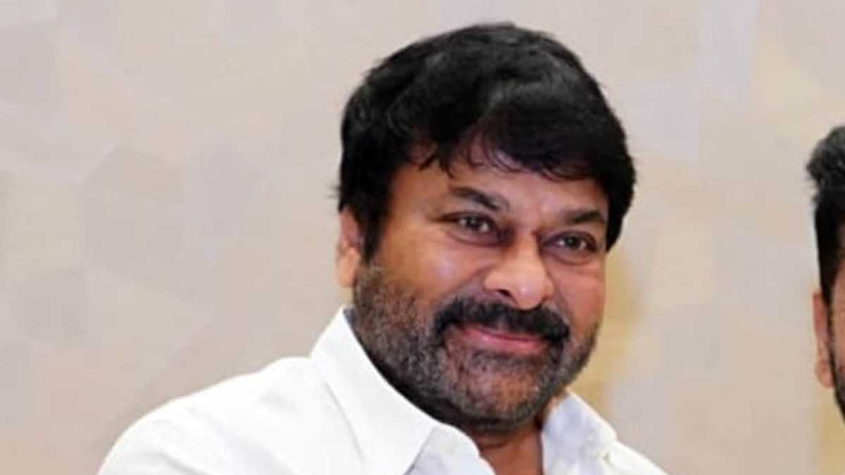 Telugu Actor Chiranjeevi Overwhelmed By Padma Vibhushan Honour