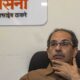 Uddhav Thackeray Faction Moves Sc Against Maharashtra Speaker's Verdict On Disqualification Plea