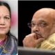 Union Home Minister Amit Shah's Sister Passes Away In Mumbai