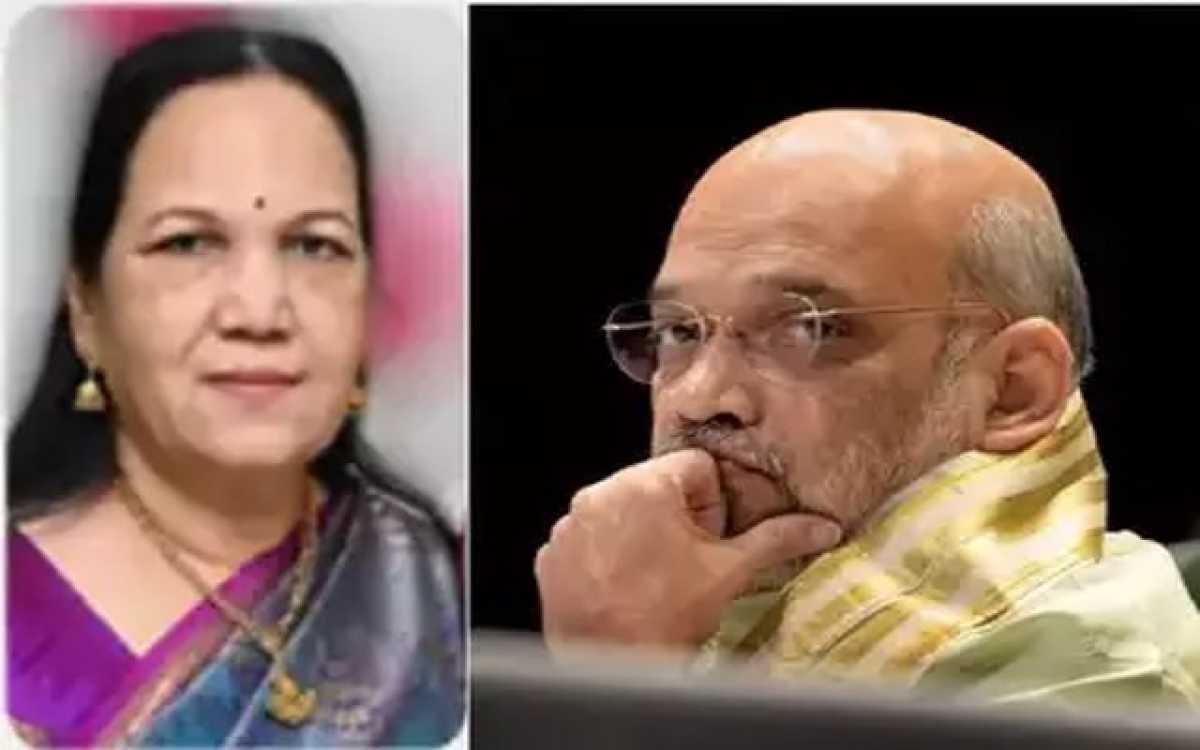 Union Home Minister Amit Shah's Sister Passes Away In Mumbai