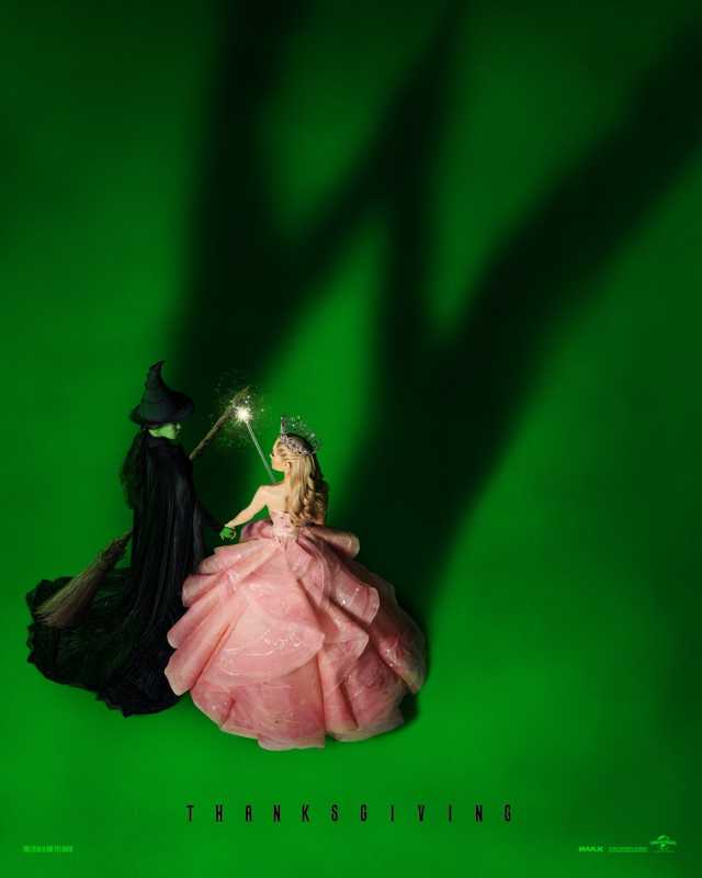 A Fantastical Glimpse Into 'wicked: Part One' Revealed In Super Bowl Teaser