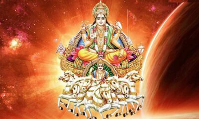 Achala Saptami 2024: Rituals And Significance Of Rath Saptami