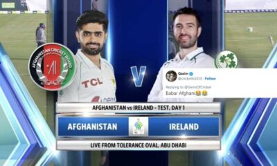 Afghanistan Dominates Against Ireland In One Off Test Match