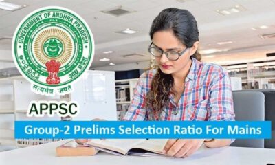 Appsc Group 2 Exam 2024: Hall Tickets Released For 897 Posts, Exam Date Confirmed