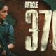 Article 370 Movie Review: Yami Gautam Shines In Political Thriller