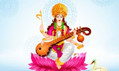 Basant Panchami 2024: Celebrations And Significance Of Saraswati Puja