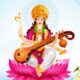 Basant Panchami 2024: Celebrations And Significance Of Saraswati Puja