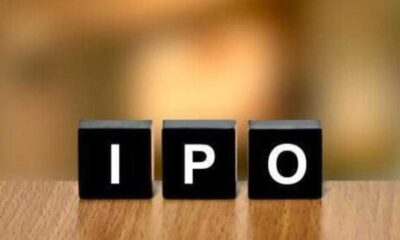 Bharat Highways Invit Ipo Commences Ipo Subscription With Strong Anchor Investment