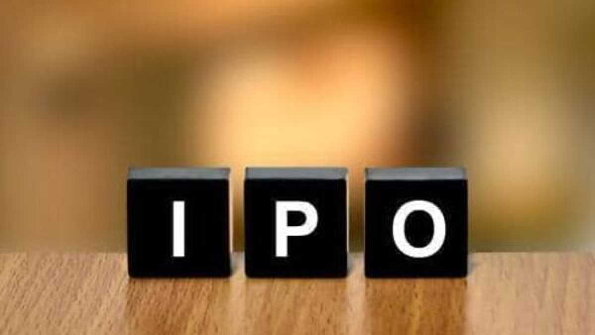 Bharat Highways Invit Ipo Commences Ipo Subscription With Strong Anchor Investment