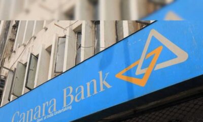 Canara Bank Announces Stock Split To Increase Liquidity; Retail Investors To Benefit