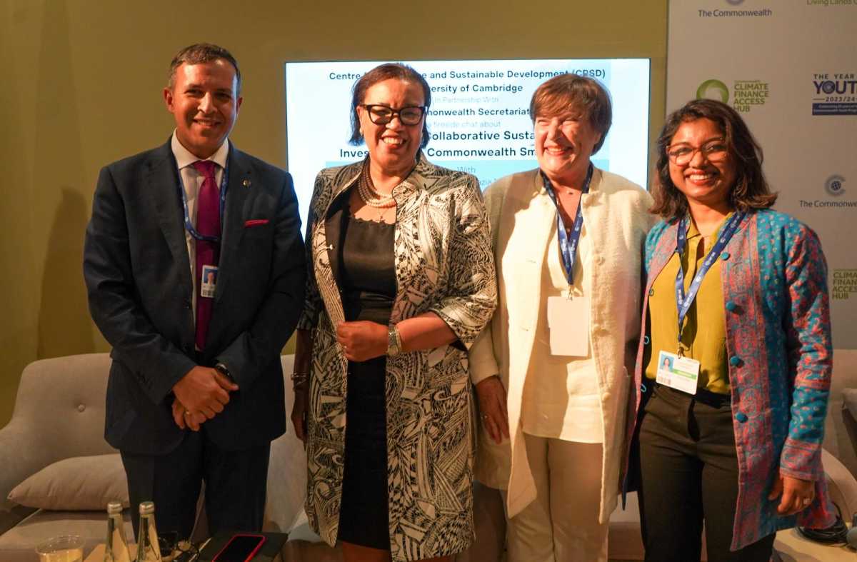 Commonwealth Secretariat And University Of Cambridge Collaborate On Sustainable Finance Tool