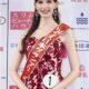 Controversy Surrounds Miss Japan As She Relinquishes Crown Following Affair Scandal