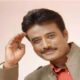 Former Ias Officer And Actor K Shivaram Passes Away At 70