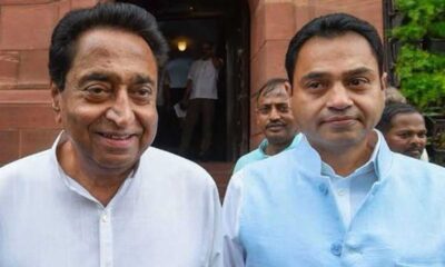 Former Madhya Pradesh Chief Minister Kamal Nath And Son Nakul May Be On The Verge Of Joining Bjp