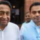 Former Madhya Pradesh Chief Minister Kamal Nath And Son Nakul May Be On The Verge Of Joining Bjp