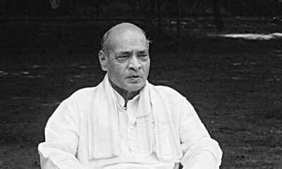 Former Pm Pv Narasimha Rao To Be Honored With Bharat Ratna; Pm Modi Commends His Leadership