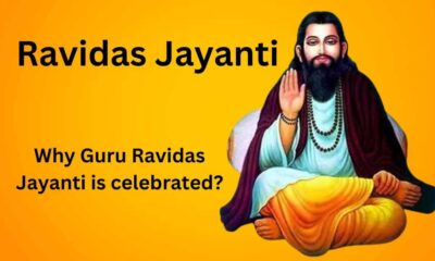 Guru Ravidas Jayanti 2024 Celebrated With Zeal And Devotion: Significance And Festivities