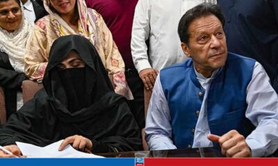 Imran Khan And Wife Sentenced To Seven Years For Unlawful Marriage