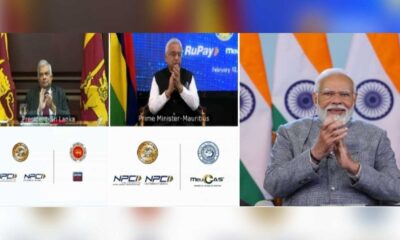 India, Mauritius, And Sri Lanka Deepen Financial Integration With Rupay And Upi Connectivity