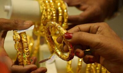 Investors Flock To Sovereign Gold Bond Scheme Series Iv As Record Subscription Expected