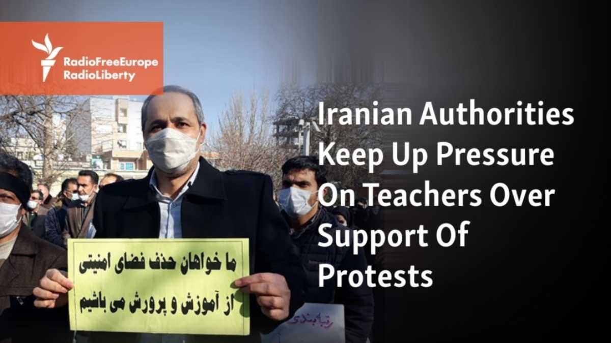 Iranian Teachers Face Consequences For Supporting Student Protests