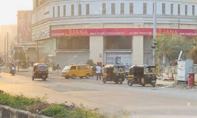 Jana Small Finance Bank Shares Make Weak Debut On Stock Market