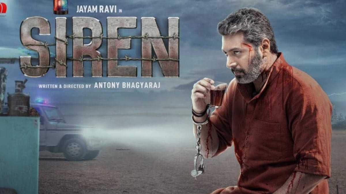 Jayam Ravi And Keerthy Suresh Starrer 'siren' Receives Mixed Reviews For Crime Thriller Elements