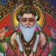 Lord Vishwakarma's Birth Celebrated On Vishwakarma Jayanti: Significance And Rituals Explained