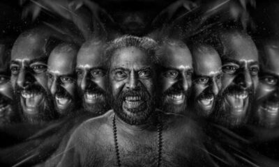 Mammootty's Bramayugam Receives Mixed Reviews A Unique Horror Fantasy Tale