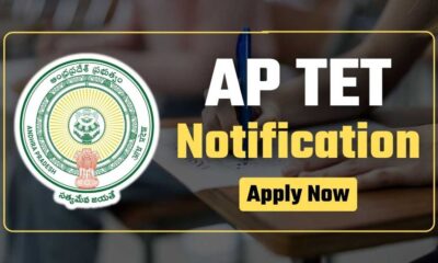 Online Registration For Ap Tet 2024 Begins, Apply Now