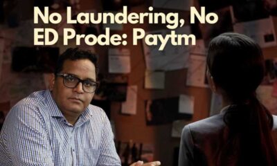 Paytm Payments Bank Faces Uncertain Future As Rbi Bars Fresh Deposits