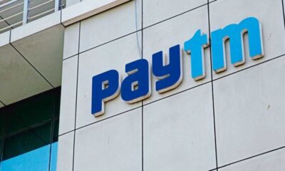 Paytm Stock Crash Worries Mutual Funds As Navs Face Pressure