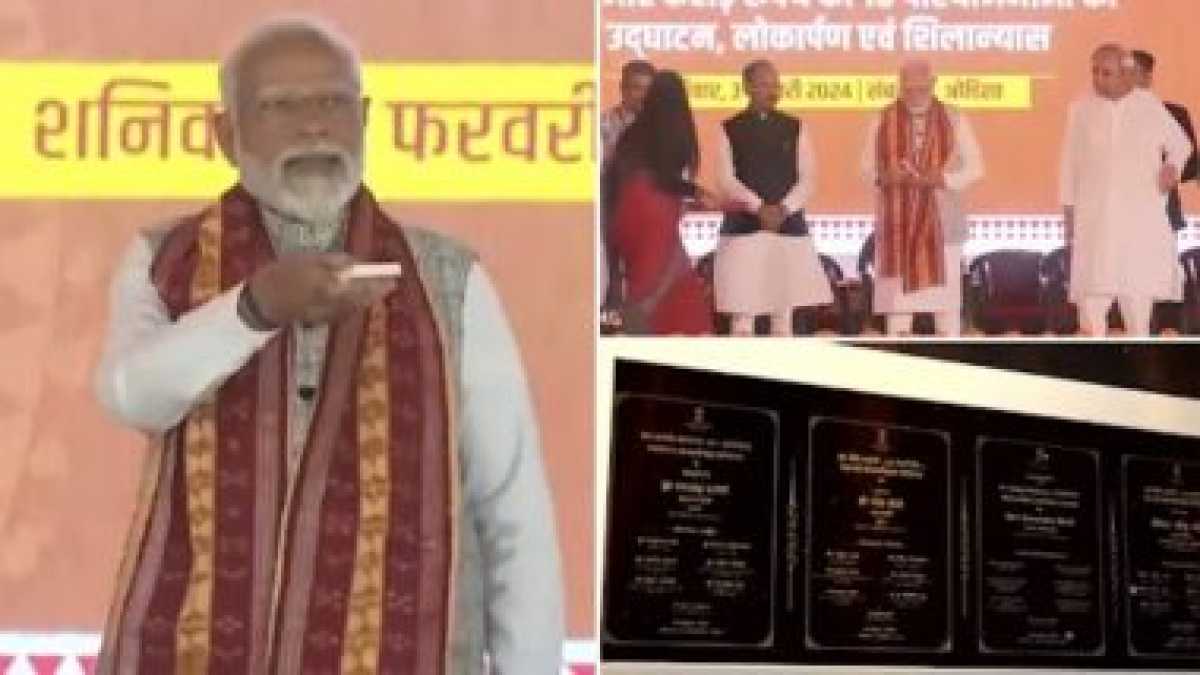 Pm Modi Inaugurates Projects Worth Over ₹68,000 Crore In Odisha