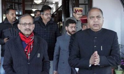 Political Turmoil In Himachal Pradesh Assembly: 15 Bjp Mlas Expelled For Misconduct