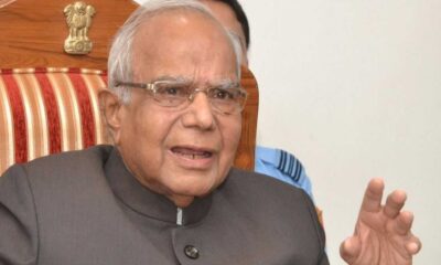 Punjab Governor Banwarilal Purohit Resigns Citing Personal Reasons