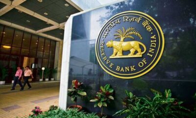 Rbi Expected To Maintain Repo Rate, Mpc Meeting Outcome Awaited