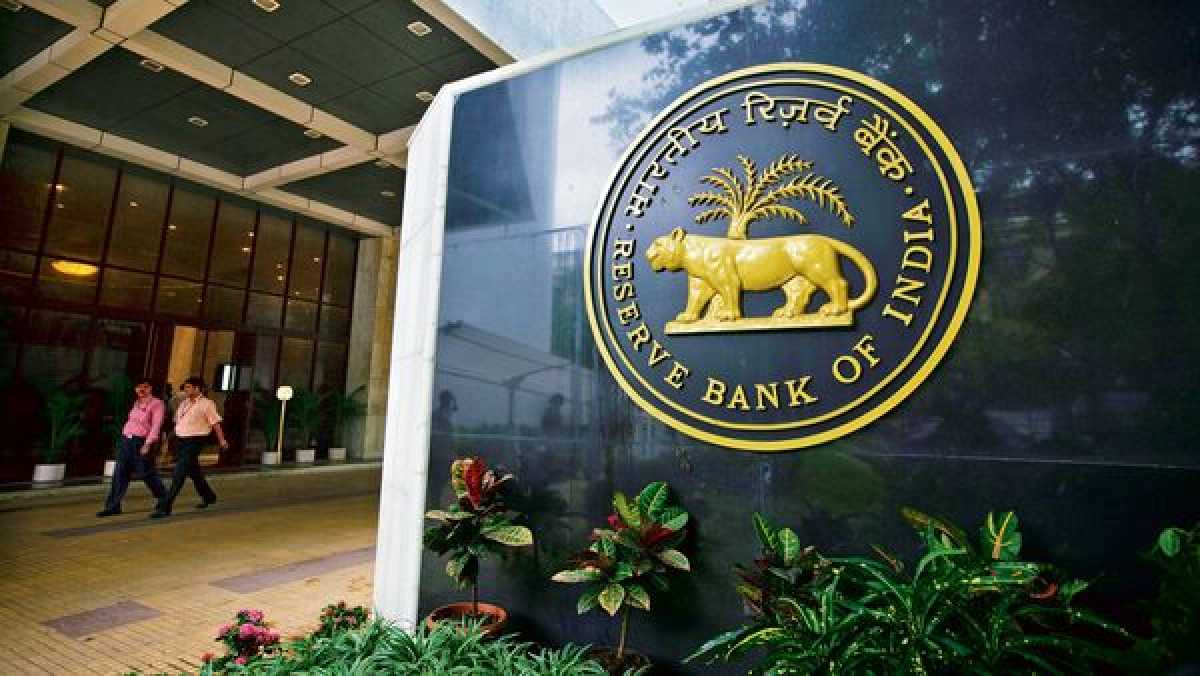 Rbi Expected To Maintain Repo Rate, Mpc Meeting Outcome Awaited