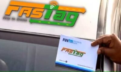 Rbi Issues Faqs On Paytm Fastag Usage For Toll Payments