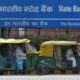 Sbi Denies Reports Of Yes Bank Stake Sale Via Block Deal