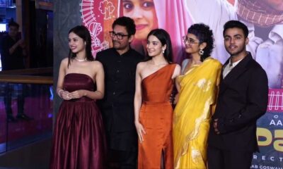 Star Studded Screening: Aamir Khan And Kiran Rao's Laapataa Ladies Draws Bollywood Celebrities