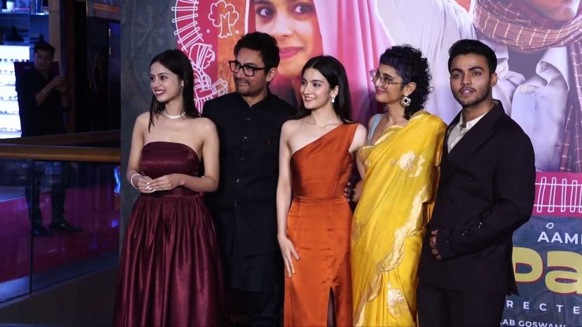 Star Studded Screening: Aamir Khan And Kiran Rao's Laapataa Ladies Draws Bollywood Celebrities